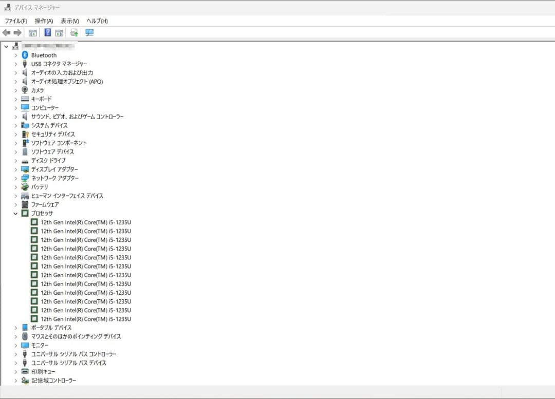 X01 ThinkPad GEN3 L15 Office 2021付属