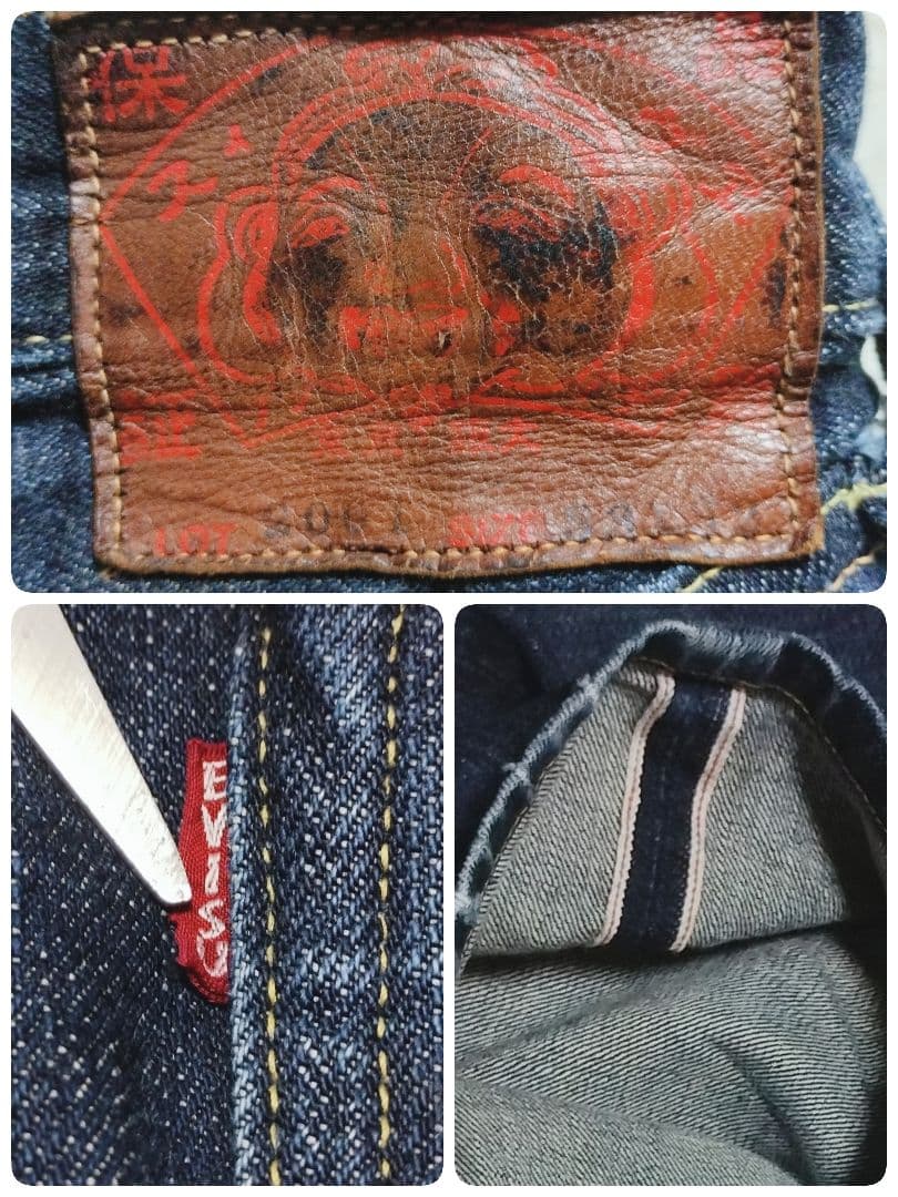 EVISU エビス 2001 大坂 濃紺 W33 赤耳 セルビッチ 日本製