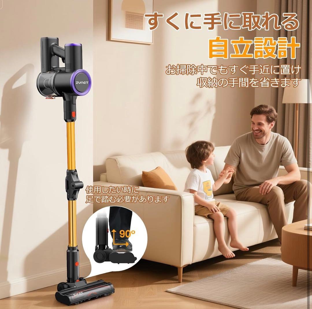 コードレス掃除機 スティッククリーナー サイクロン式 LEDディスプレイ 軽量