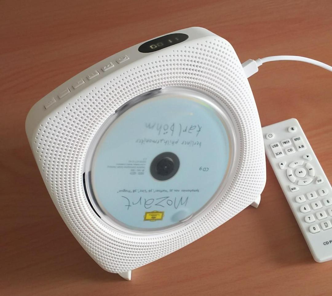 ポータブルCDプレーヤー LEDディスプレイ 1台多役