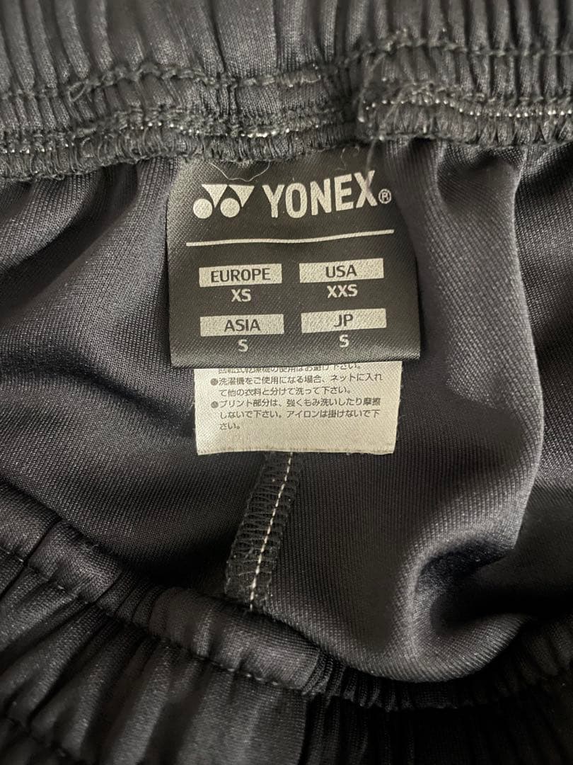 美品 YONEXジャージ上下セット Sサイズ