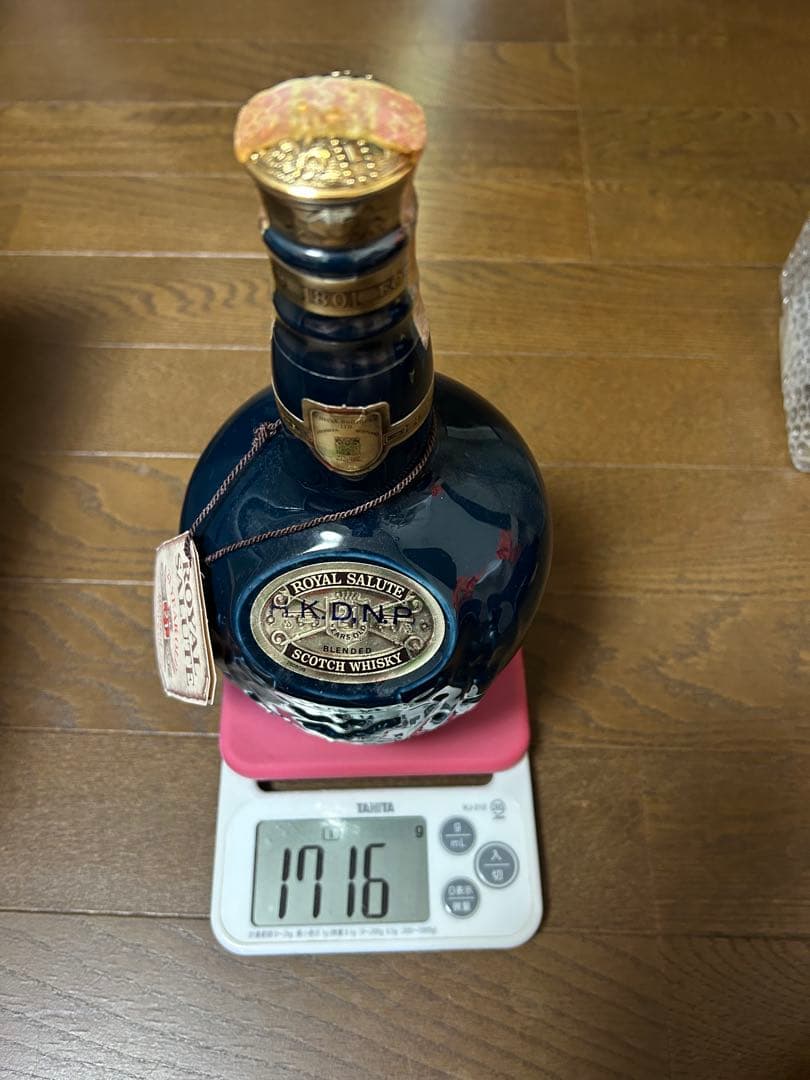 シーバス　ロイヤルサルート5本セット