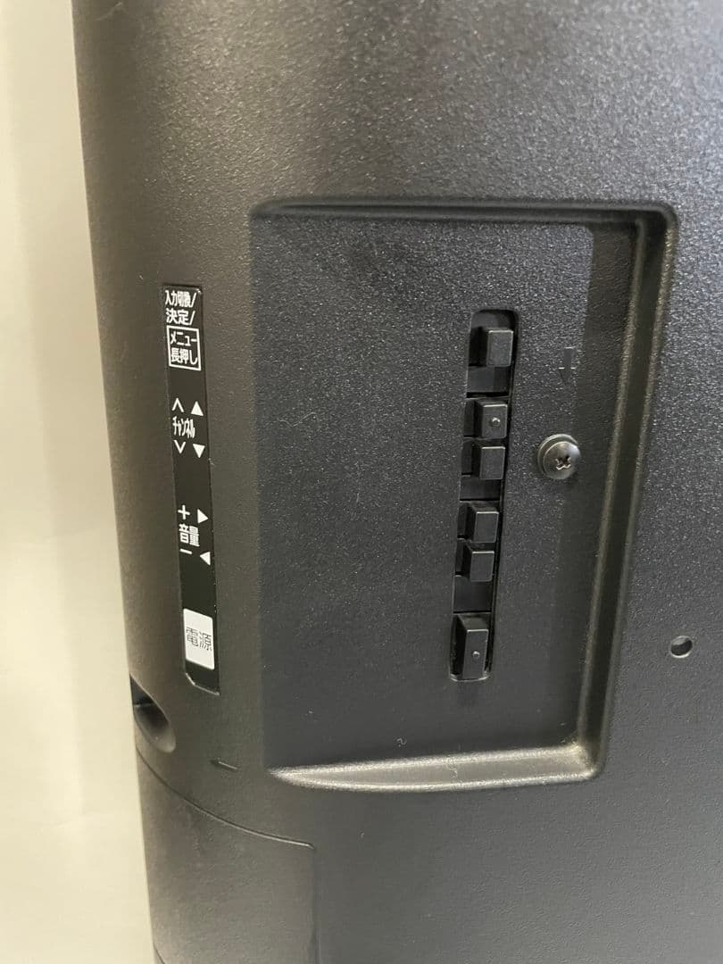 【全国送料無料・美品】Panasonic TH-49D305 49インチ TV