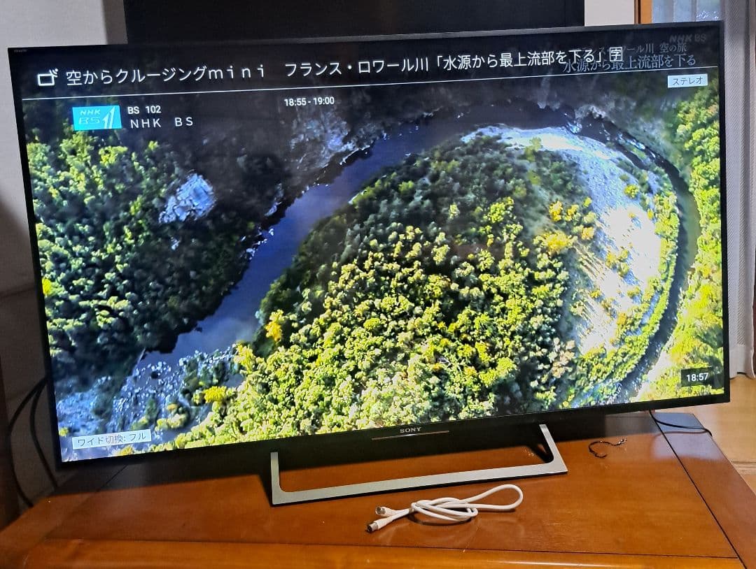 ソニー BRAVIA(ブラビア) kj-55x8500e 55型