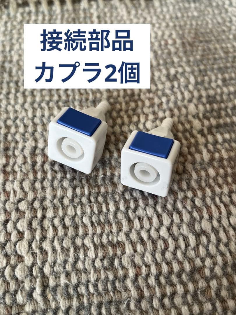 ヘルシーラドン　１００万ベクレル　高濃度ラドン発生器