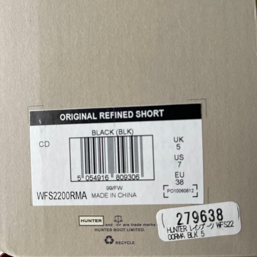【HUNTER】オリジナル リファインド ショート レイン ブーツ