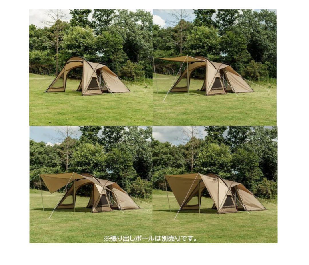 極美品 ogawa オガワ ヴィガス2 テント 3人用 使用僅か