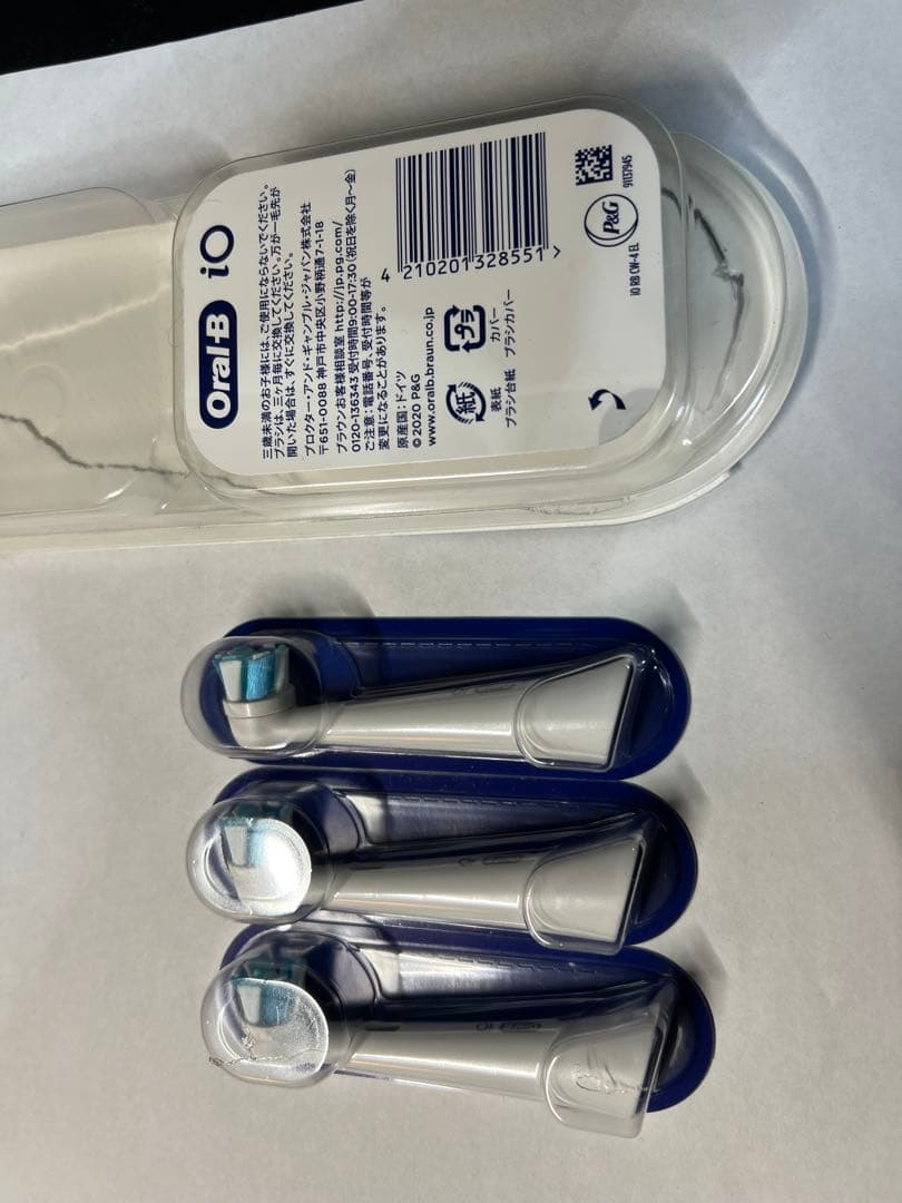 Oral-B iO3 電動歯ブラシ本体 ホワイト 充電器付き