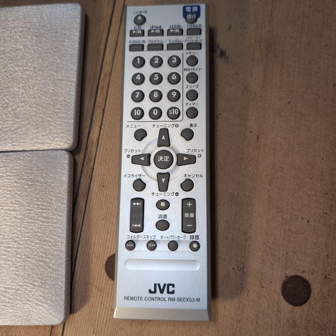 美品！JVC KENWOOD ケンウッド　EX-S3　ウッドコーン