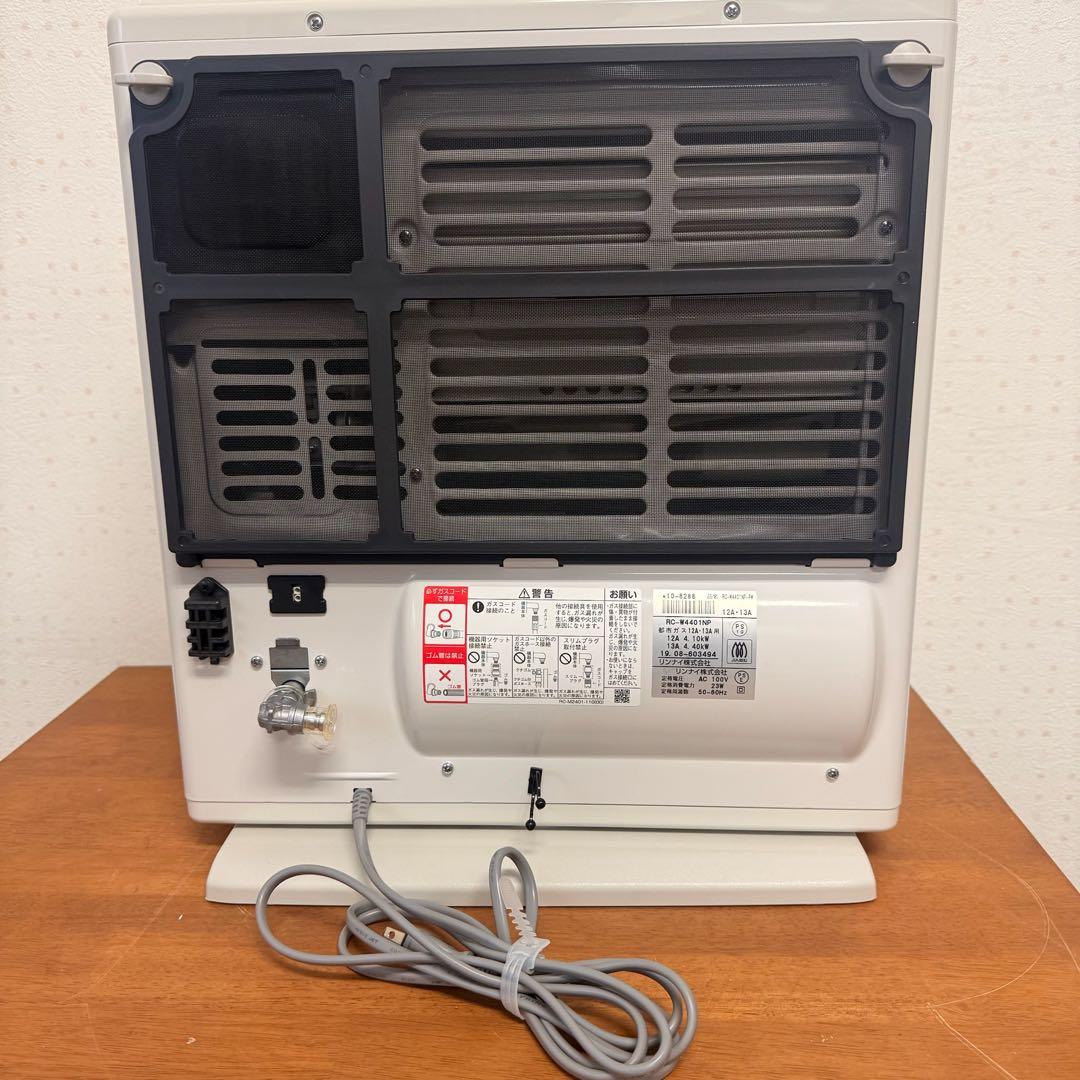 ● 美品 リンナイ ガスファンヒーター ホワイト 都市ガス RC-W4401NP