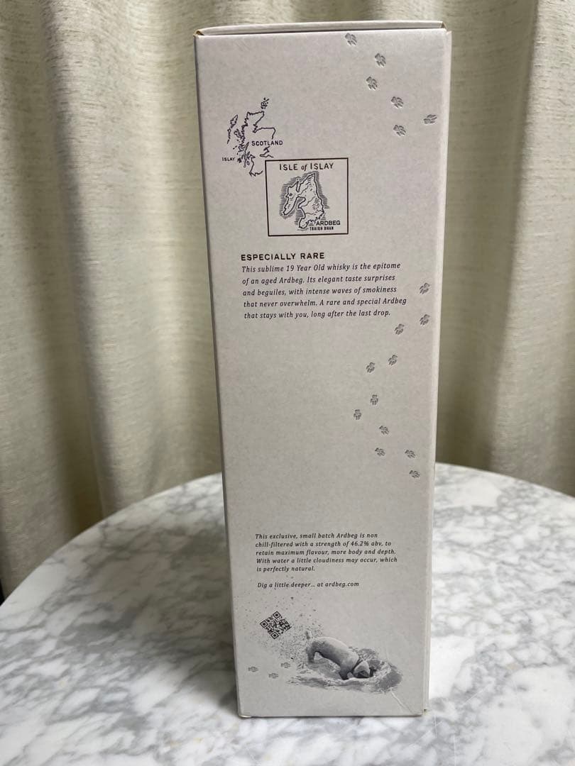 アードベッグ トリーバン 19年 バッチ3 700ml