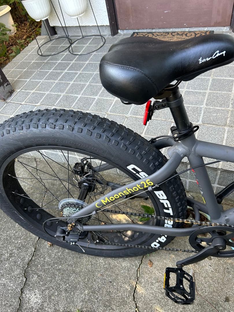 自転車本体 EIZER CAMPCMoon Shot 26 CST BFT
26 inch.