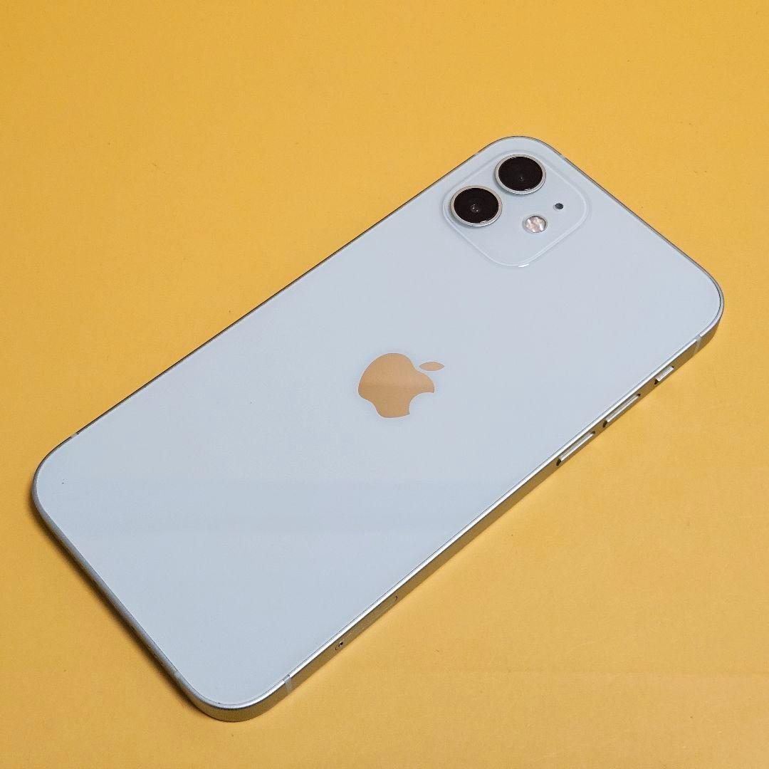 iPhone 12 128GB｜24時間以内発送!#012