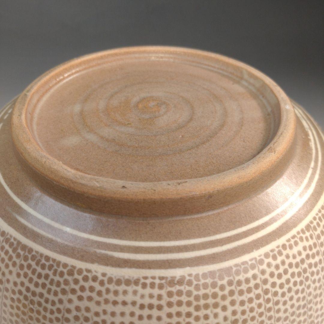 イ238 水指『慶州窯　水指　共箱』茶道具