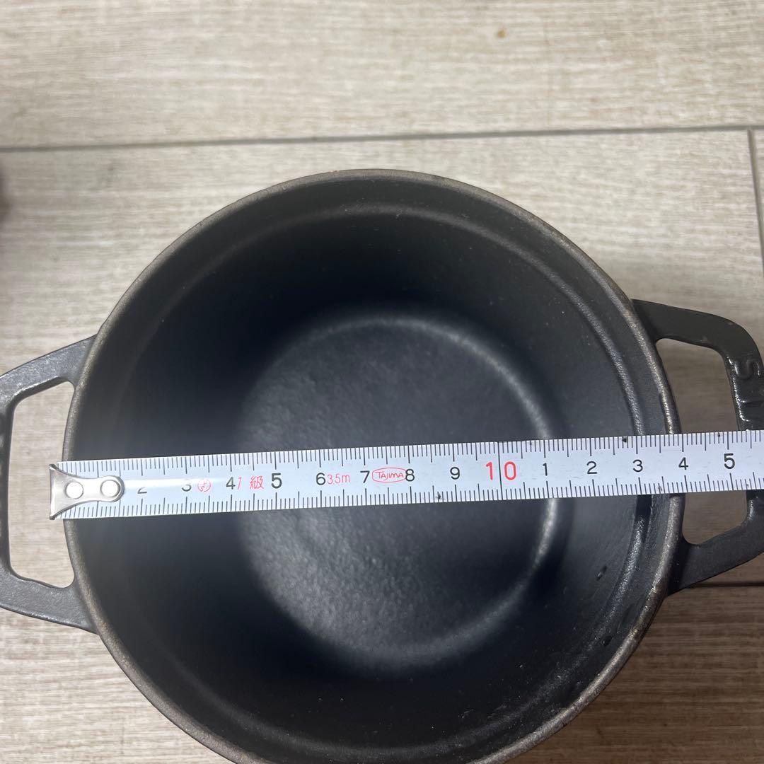 ピコ・ココット 14 cm, ラウンド, ブラック, 鋳鉄