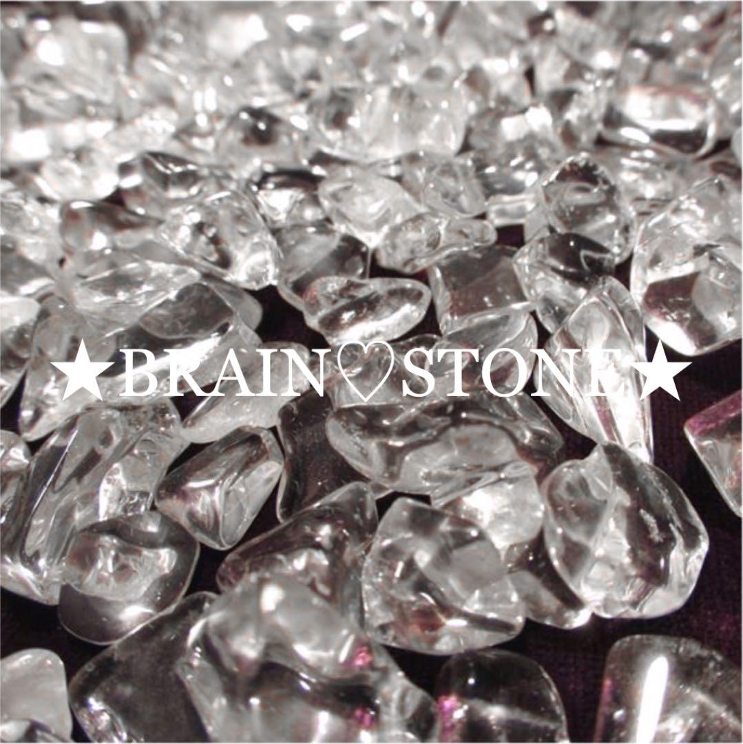 ★特別ご奉仕★高透明水晶【3kgブラジル産クリスタルクォーツ天然水晶さざれ】