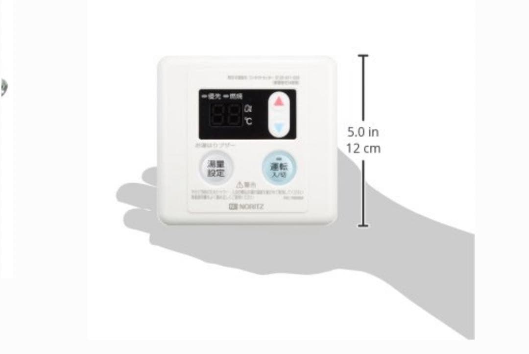 ガス給湯器 GQ-1628WS-TBL15A 台所リモコンRC-7606M付き