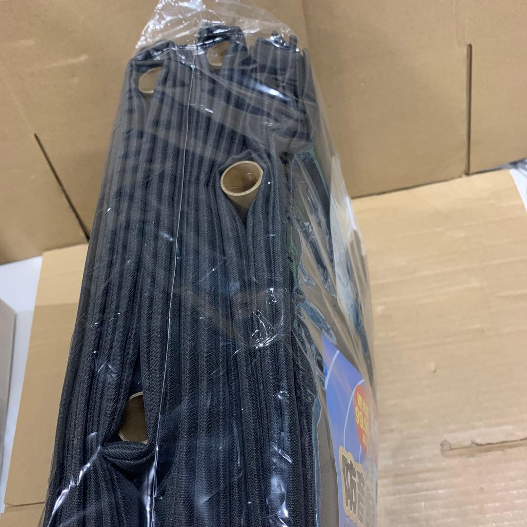 遮熱カーテン「静 Shizuka」完全遮光生地使用 タッセル付き