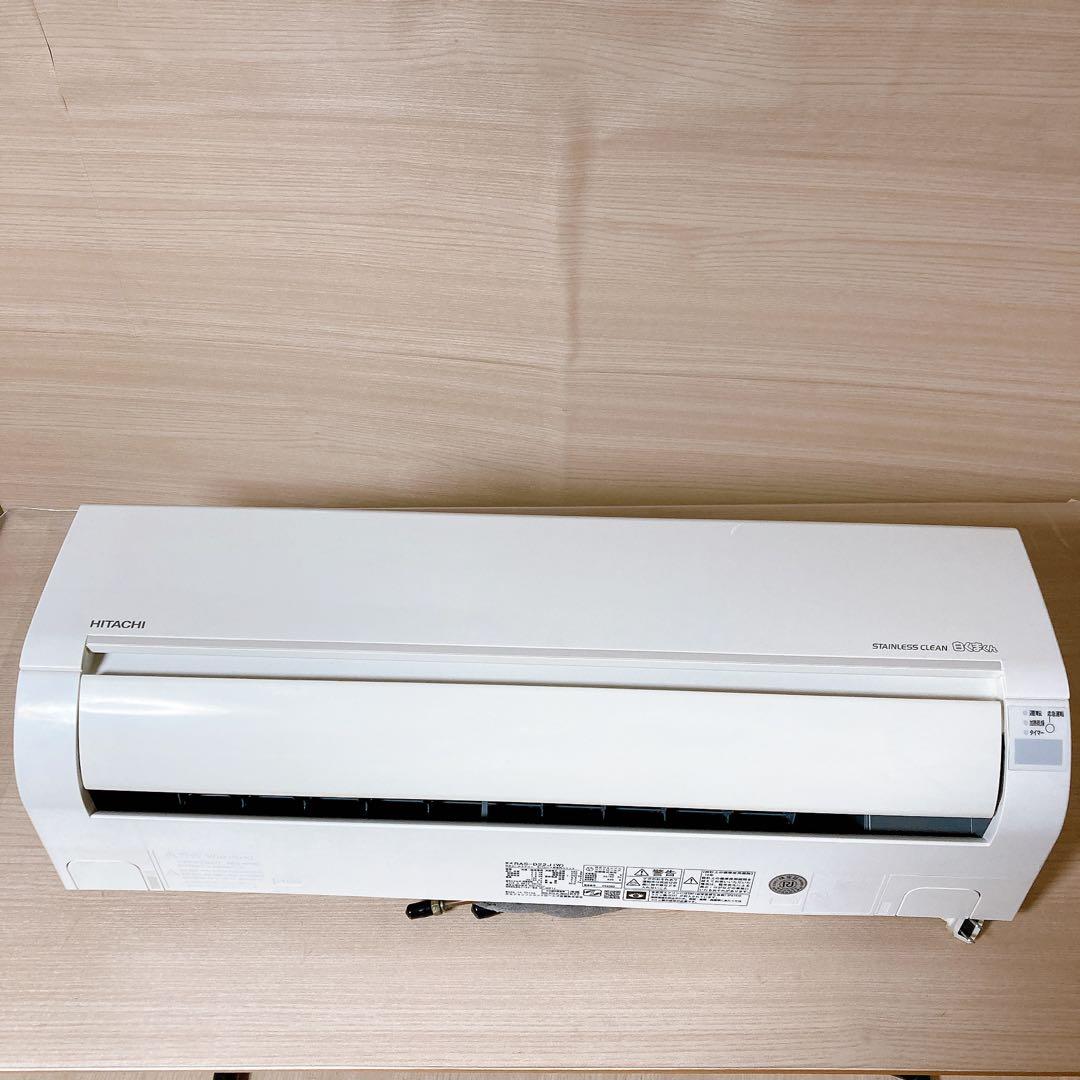 日立 HITACHI RAS-D22J ルームエアコン 2019年 白くまくん