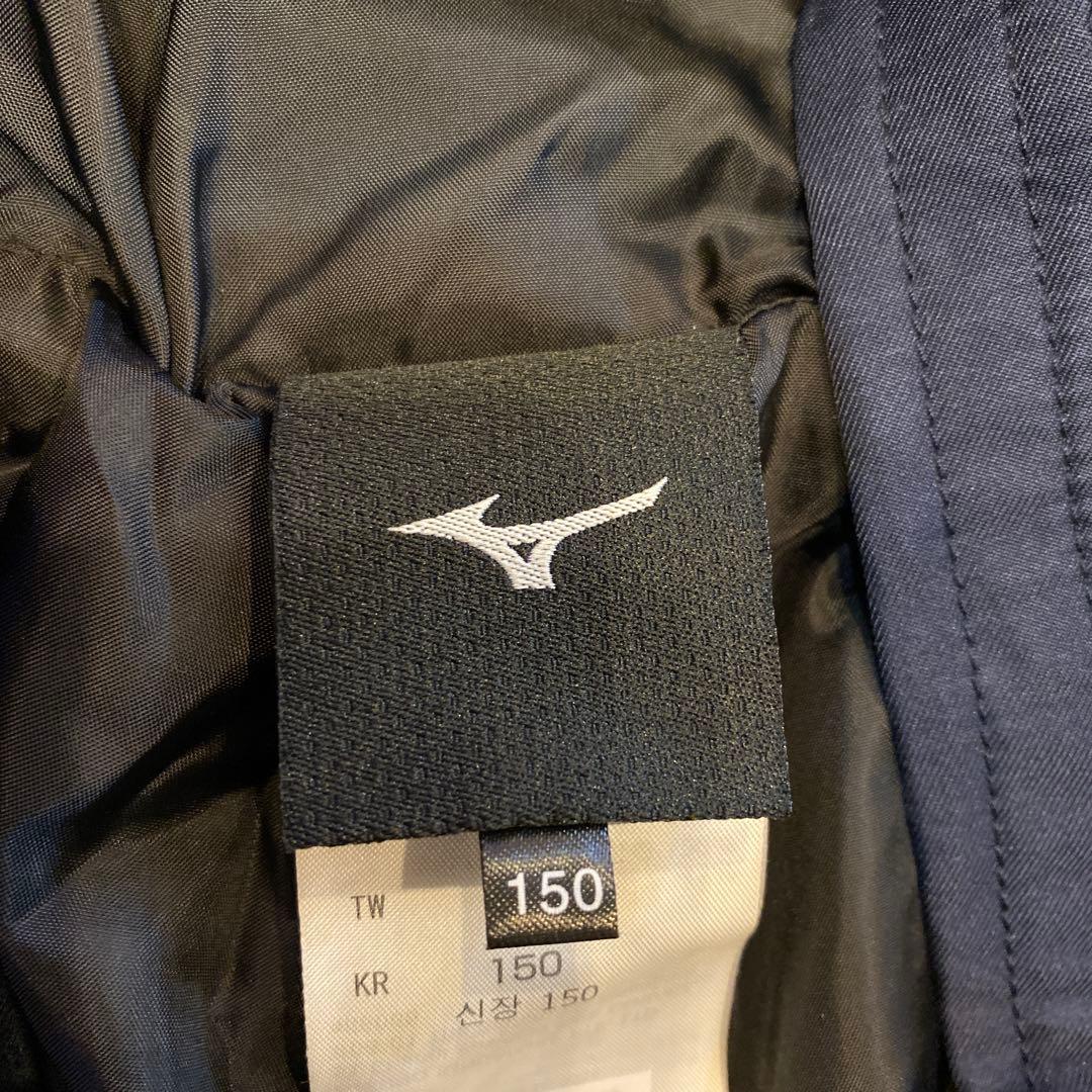 ミズノMizuno 子ども用スキーウェア ピンク/ネイビー 150cm