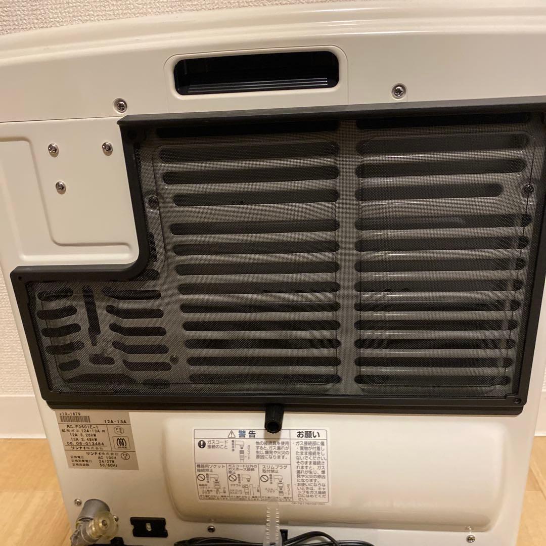 【新品未使用】 リンナイ　東邦ガス　RC-35FSC ガスファンヒーター
