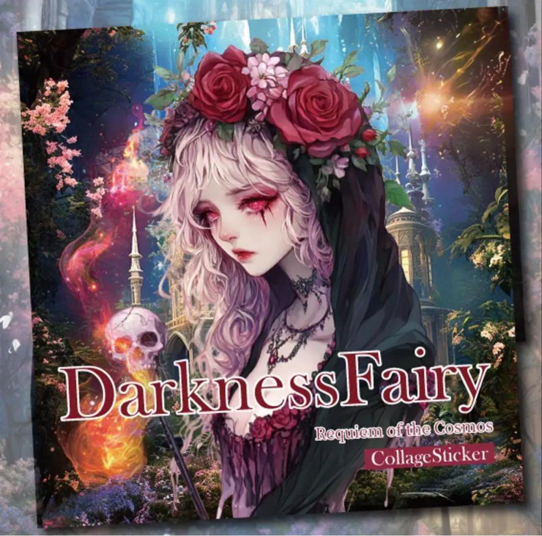 一護様♡ありがとうございます♡