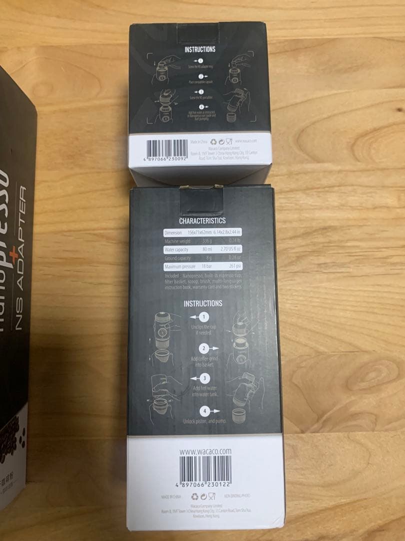 【新品未使用】未開封wacaco nanopresso NSアダプター　セット