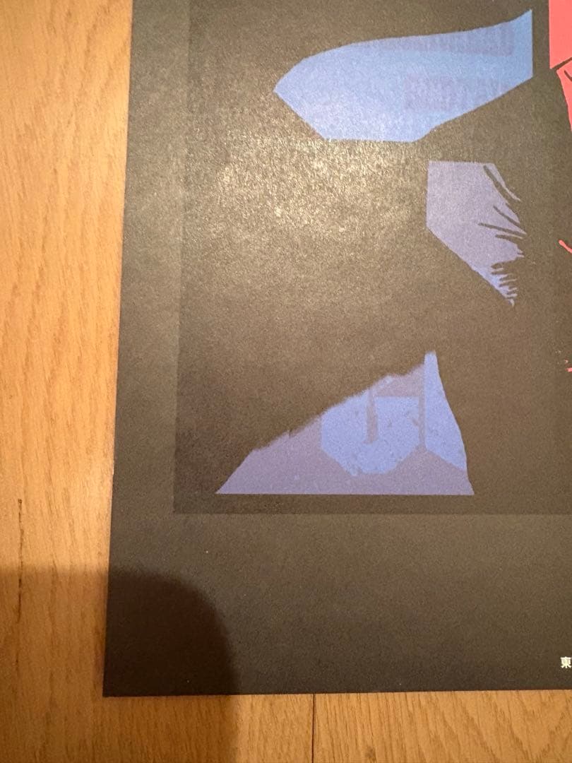 カウボーイビバップ COWBOY BEBOP B2サイズ 販促ポスター