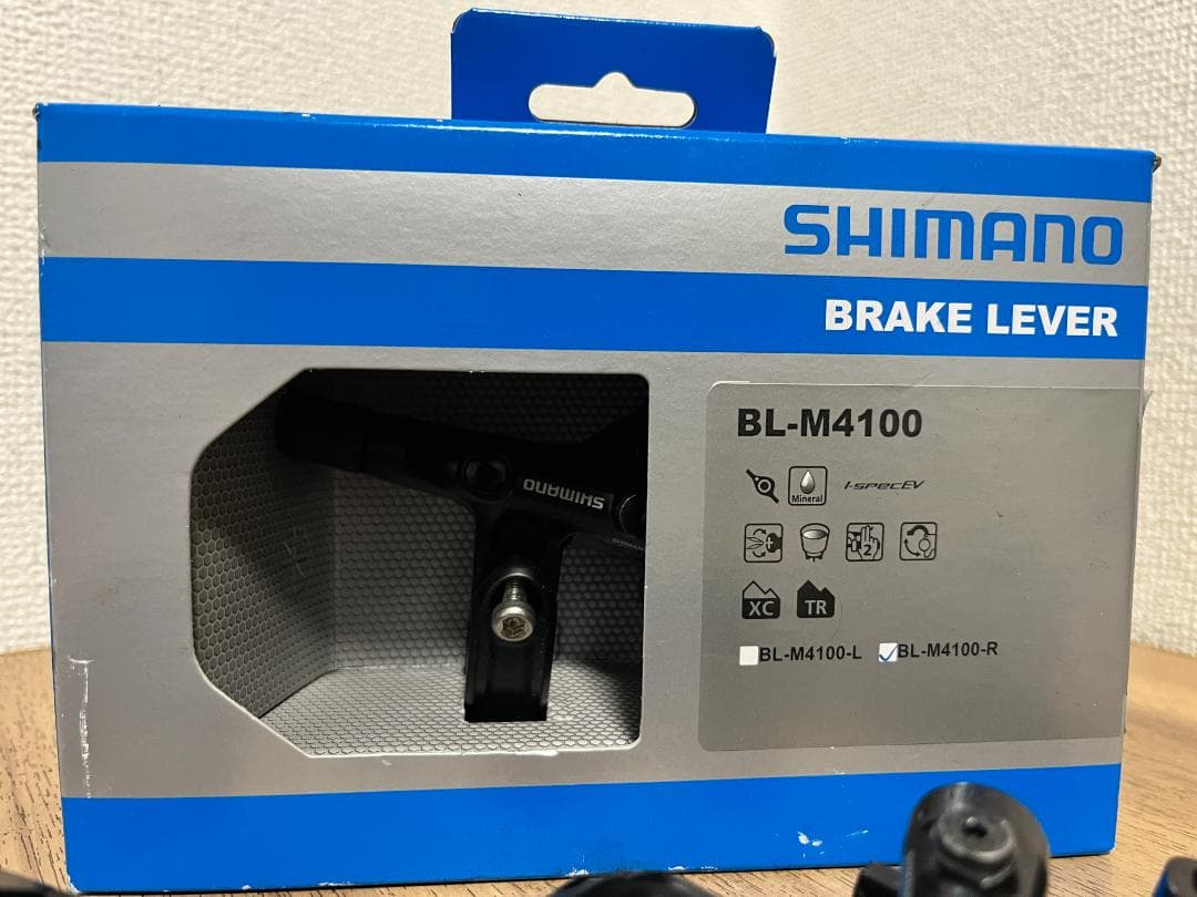 SHIMANO BL-M4100 ブレーキレバー 他MTBブレーキ多数オマケ付