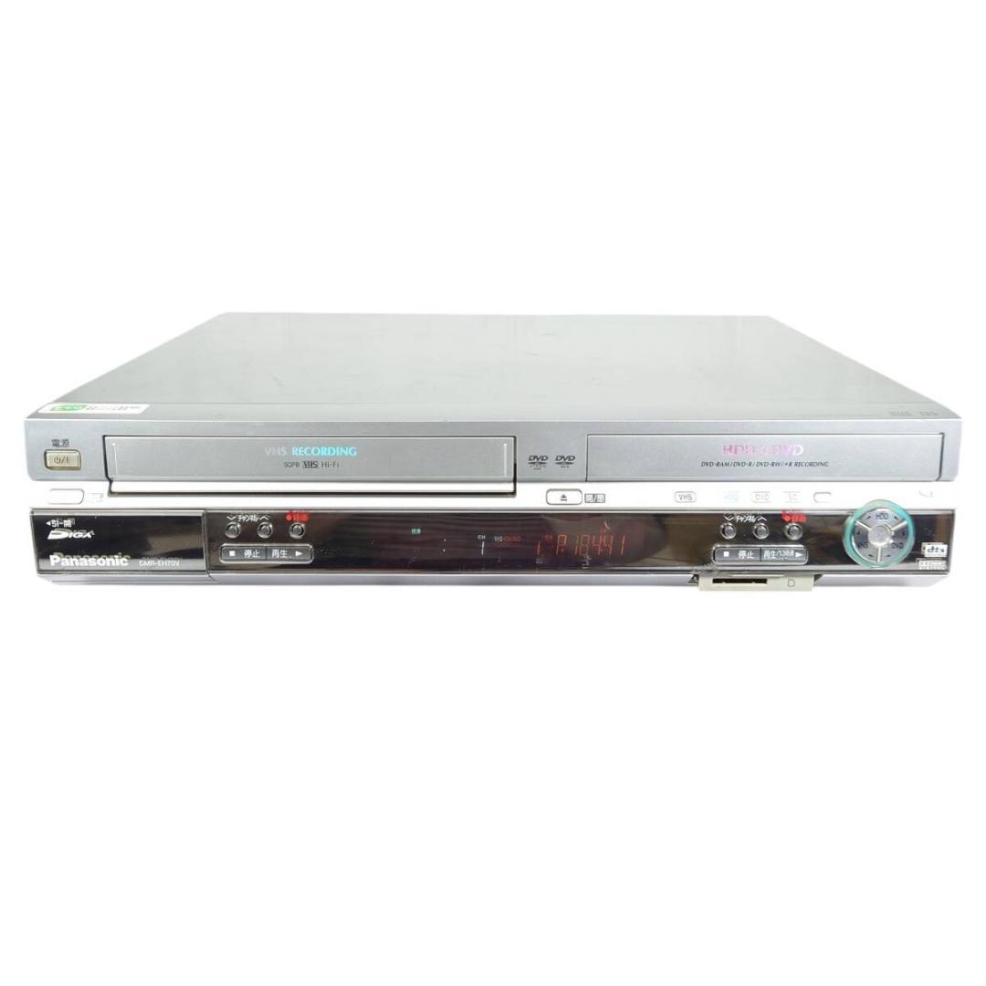 パナソニック DMR-EH70V HDD内蔵VHS一体型DVDレコーダー