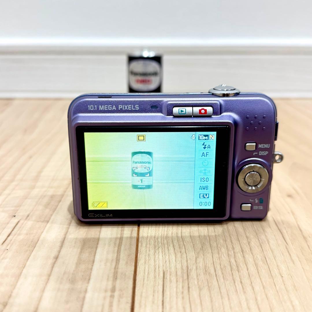 【希少カラー】　CASIO EXILIM EX-Z1050 デジカメ　　コンデジ