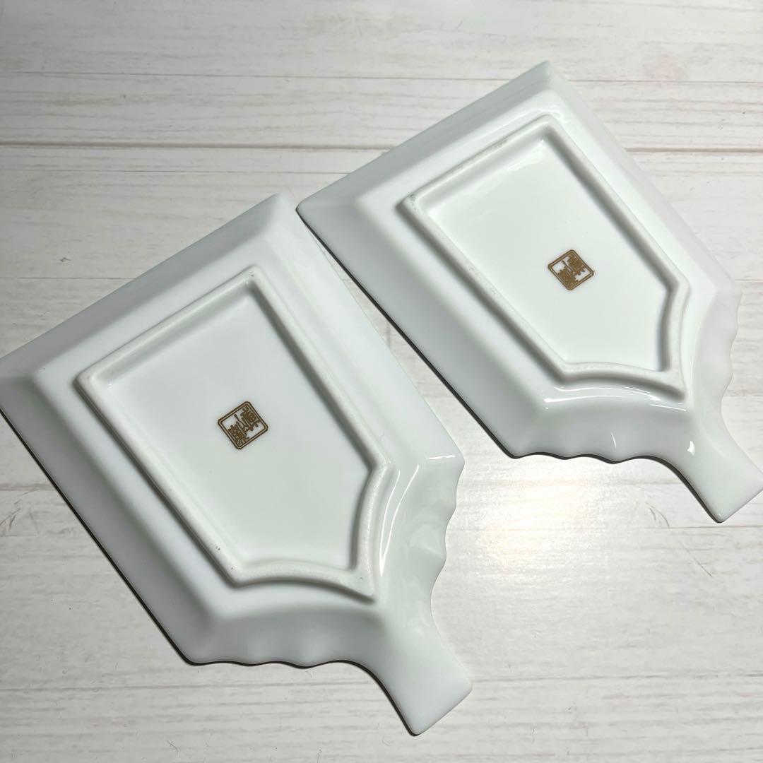 【新品】美濃焼　庫山窯　羽子板皿　銘々皿　2枚