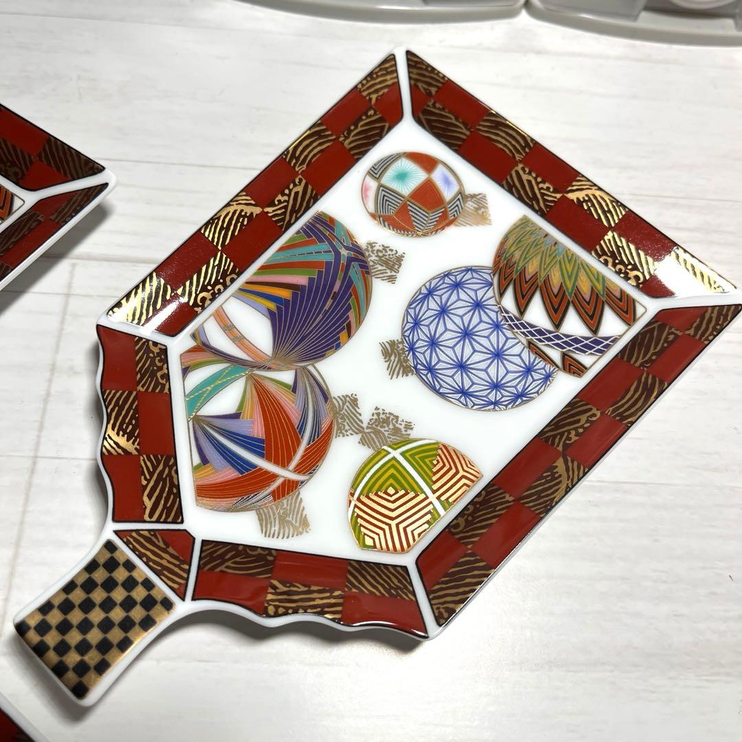 【新品】美濃焼　庫山窯　羽子板皿　銘々皿　2枚