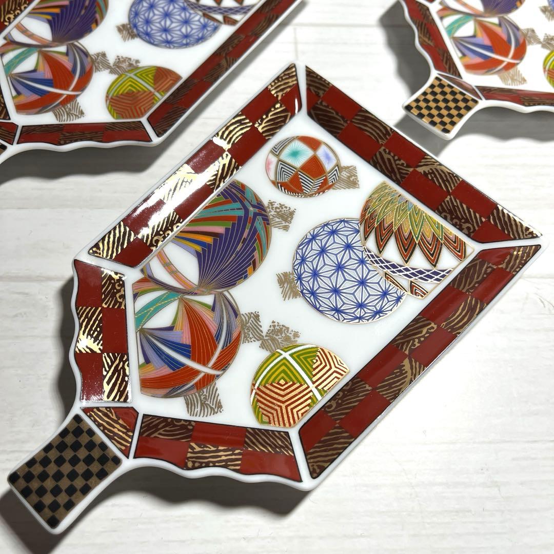 【新品】美濃焼　庫山窯　羽子板皿　銘々皿　2枚