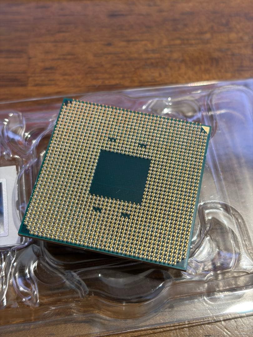 CPU AMD Ryzen 9 5950X CPU