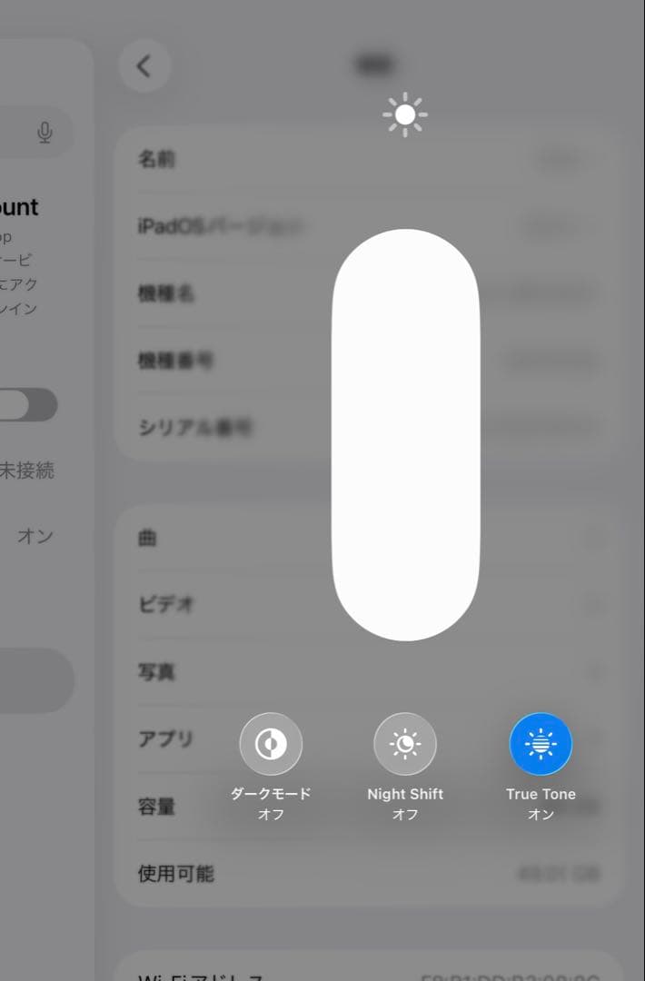 iPad mini 第6世代 64GB パープル Wi-Fi モデル