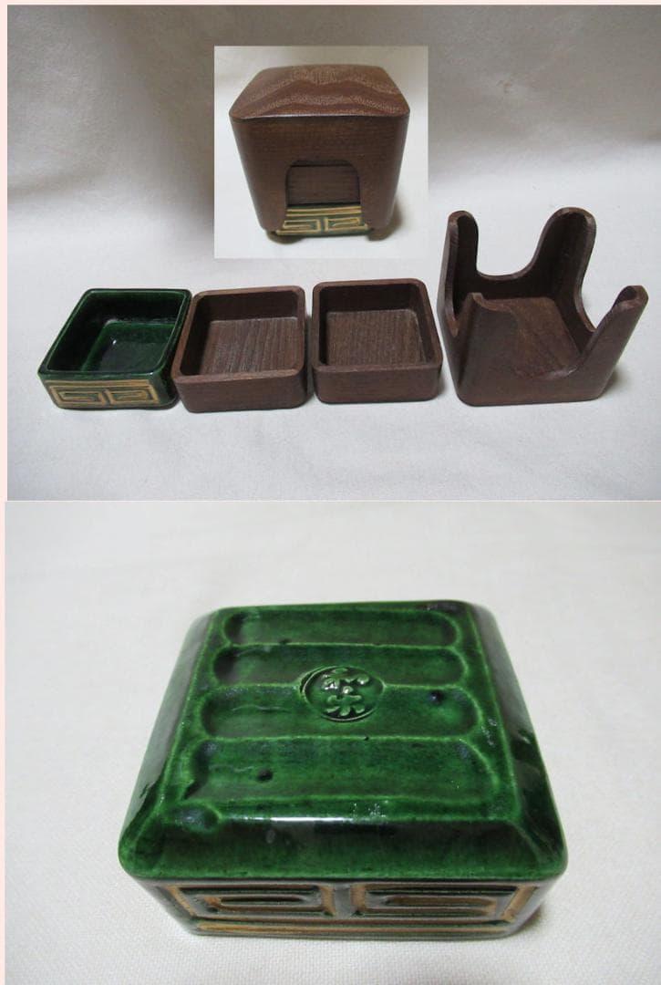 香道具　桑香盆　重香合　聞香合　銀葉他　火道具