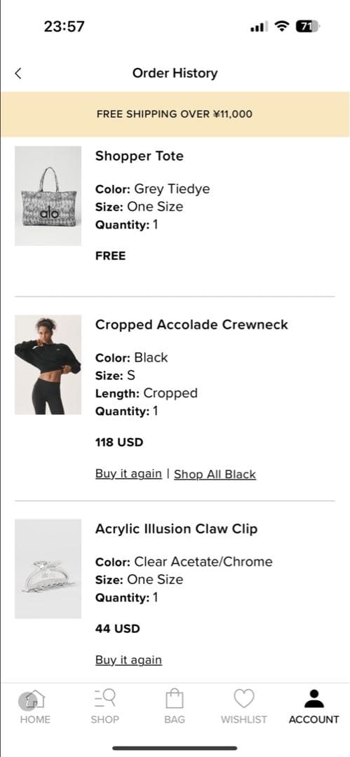 alo クロップド Accolade クルーネック トレーナー　Sサイズ