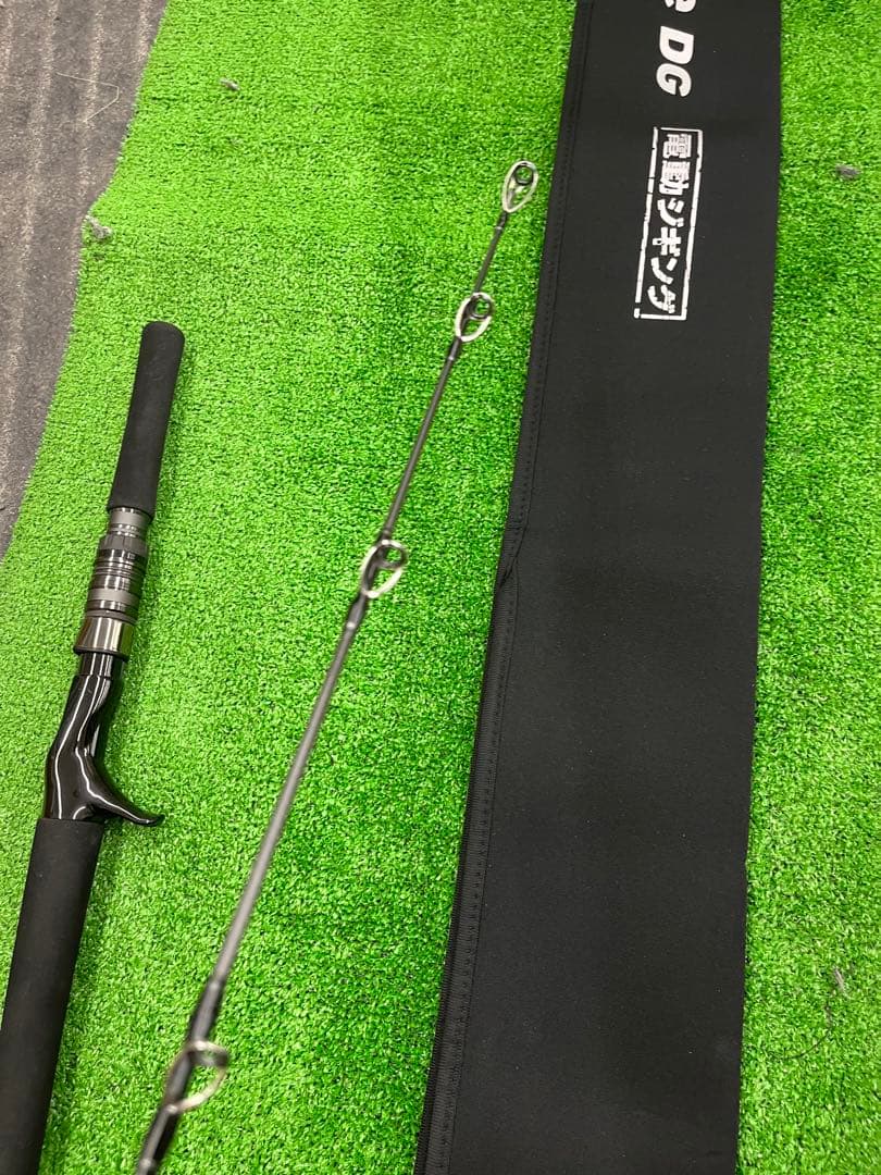 (超美品)ダイワ・ネオステージDG J63B-4G