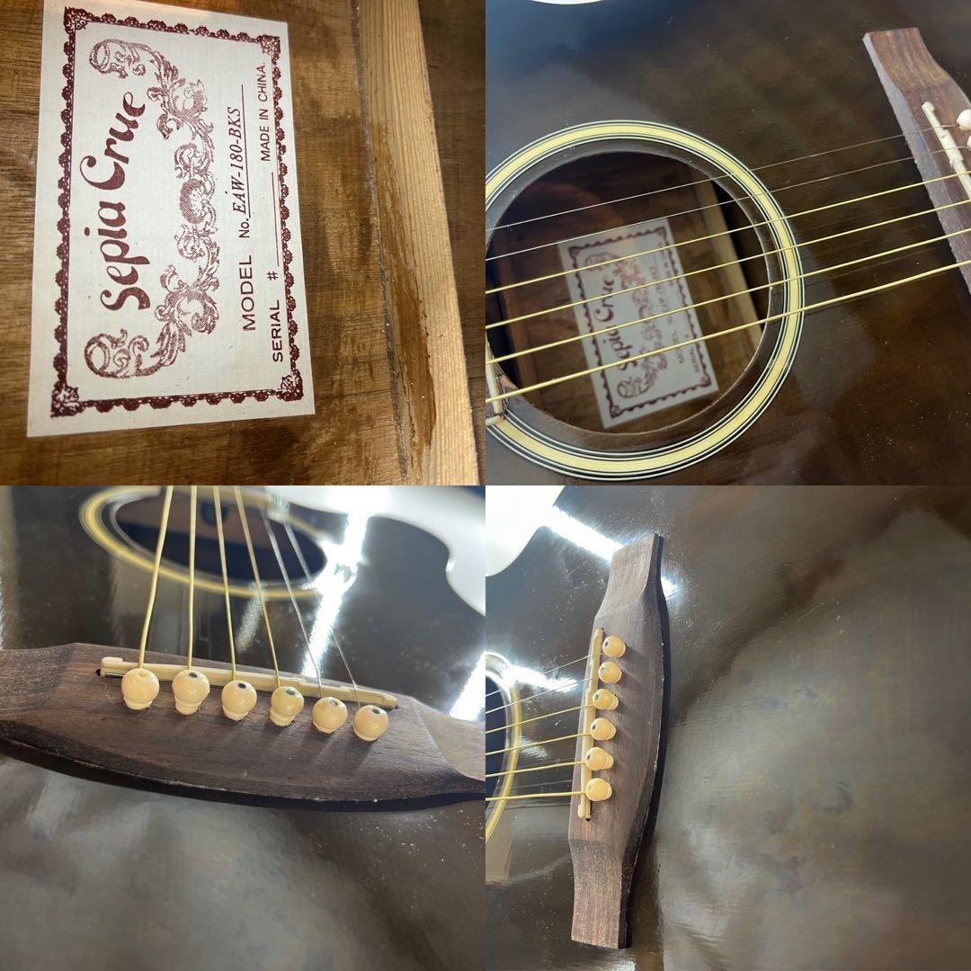 セピアクルー　eaw180bks エレアコ アコースティックギター　アコギ