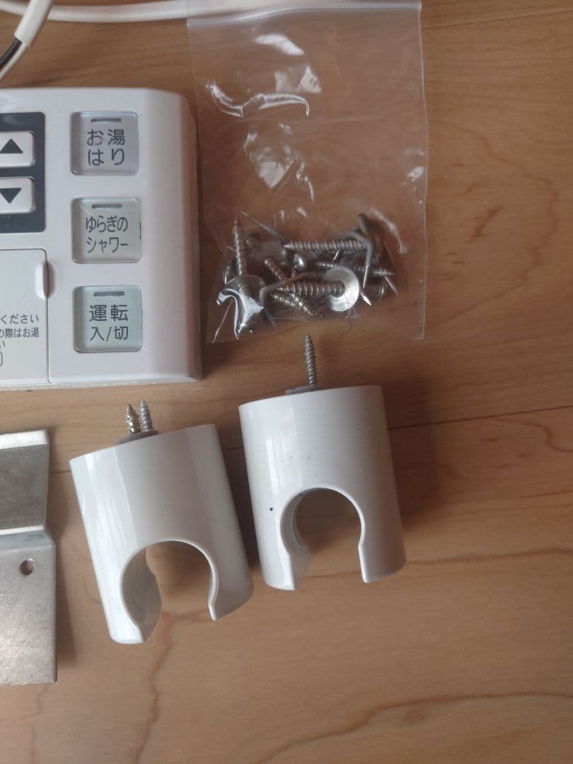 リンナイ　ふろがま　壁貫通タイプ　風呂釜　バランス釜 RUX-HV161