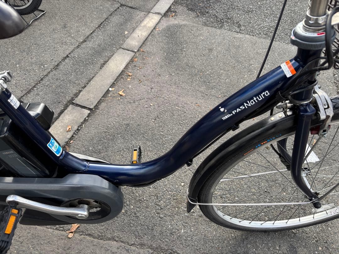 中古YAMAHA電動アシスト自転車　12.3Ah 大阪