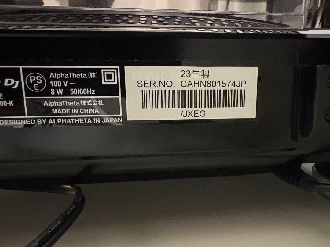 【動作確認済み・即購入可】PLX-500 2台セット（22年製&23年製）