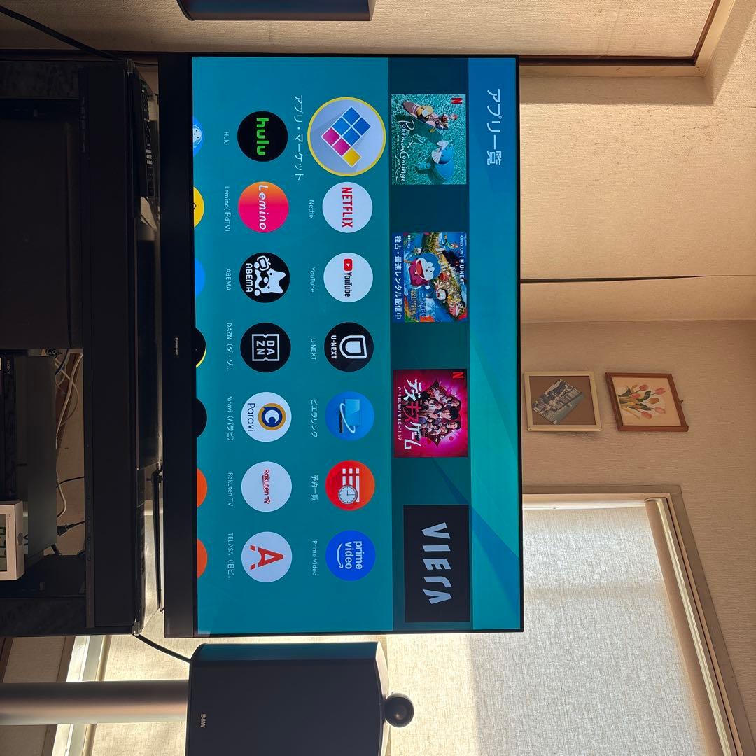 Panasonic TH-55GZ2000 有機ELテレビ 55インチ