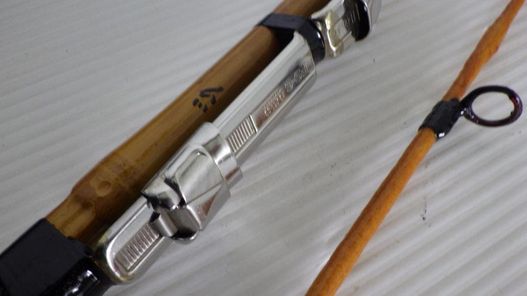 755/美品　和竿　船竿 一点物　②