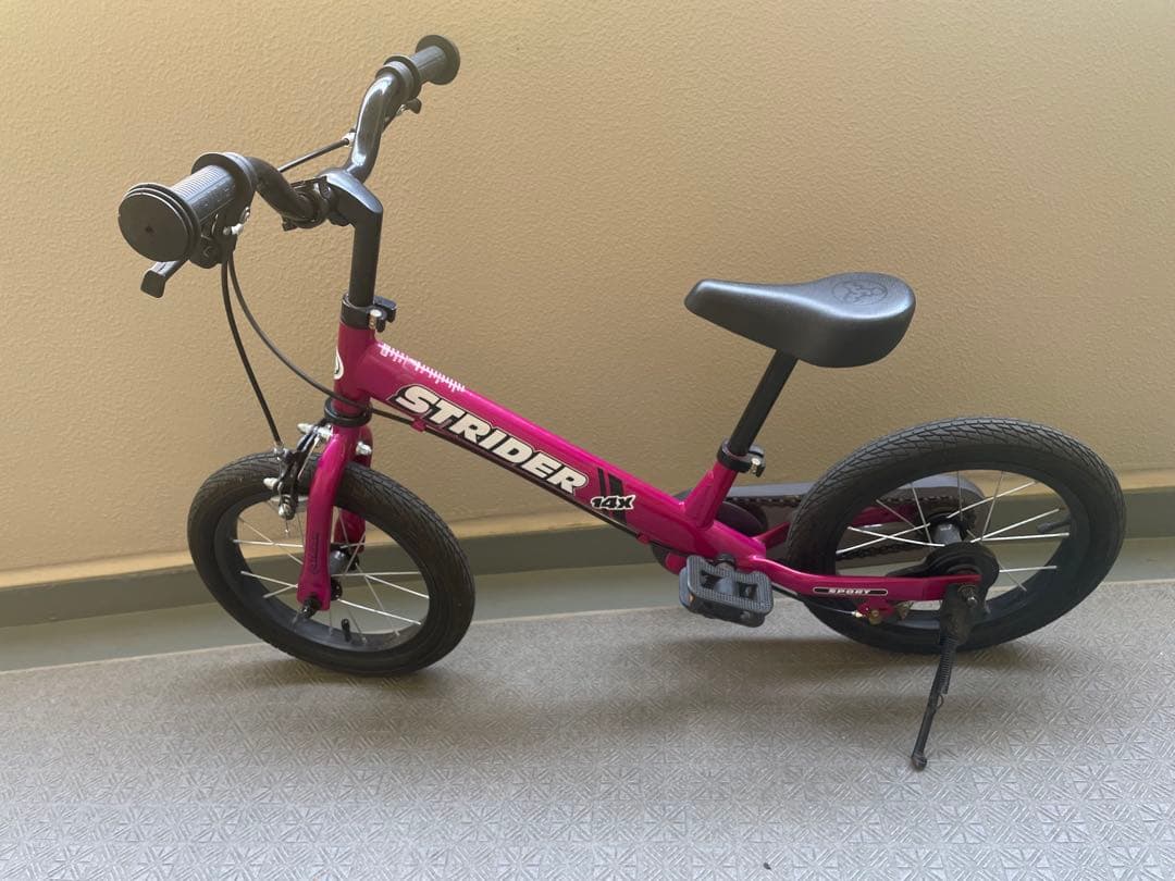 ストライダー14X 14フューシャピンク 付属品付き　川崎市手渡し