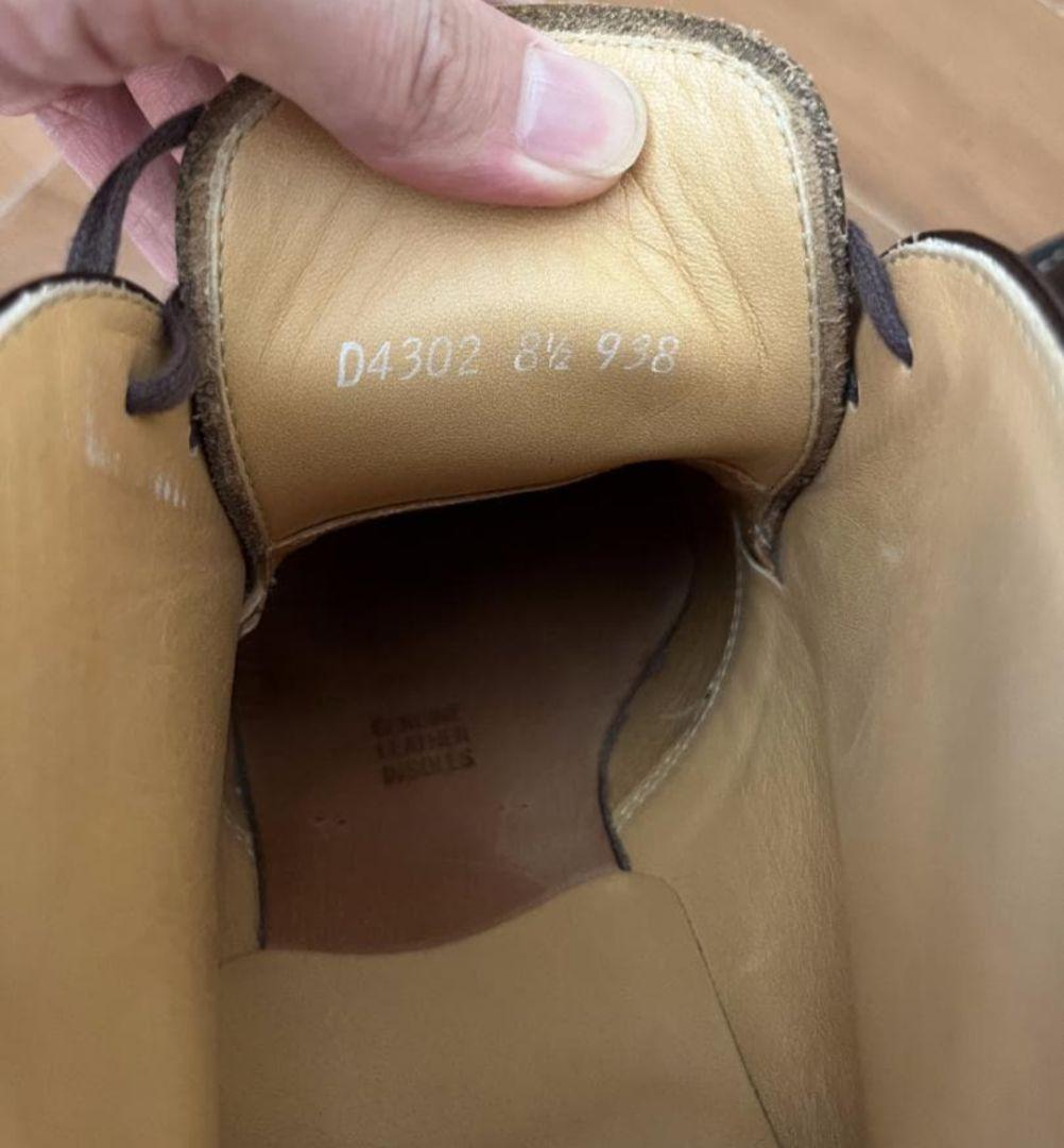 ヨ*ト様 Danner　ダナー　ポストマン　チャッカブーツ　26.5cm　ダーク