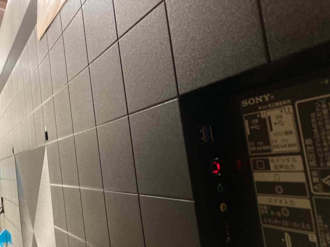 ★大幅値下げ★SONY BRAVIA XRJ-85X90K [85インチ] 4K