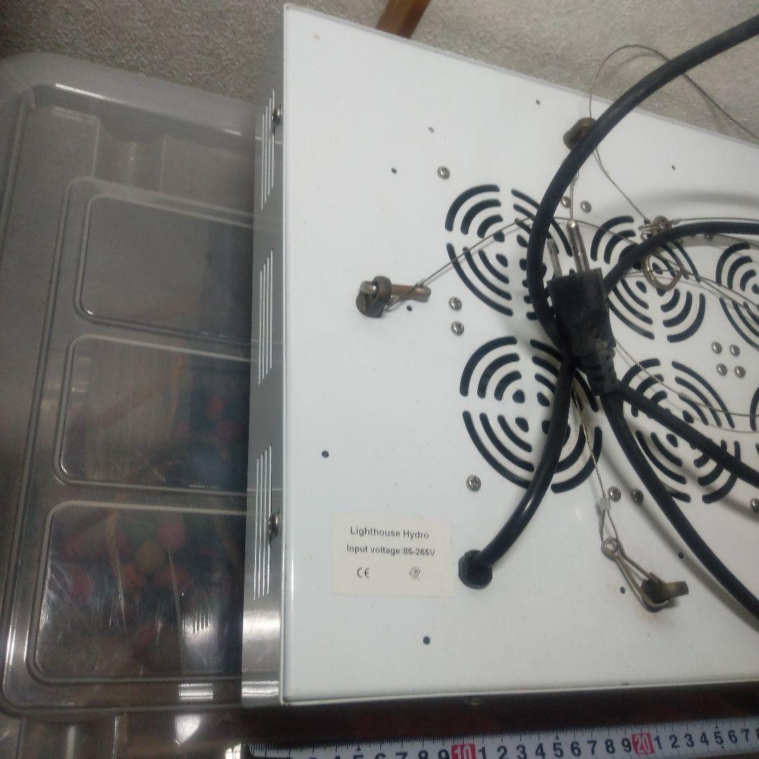 植物育成用LEDライト300w A