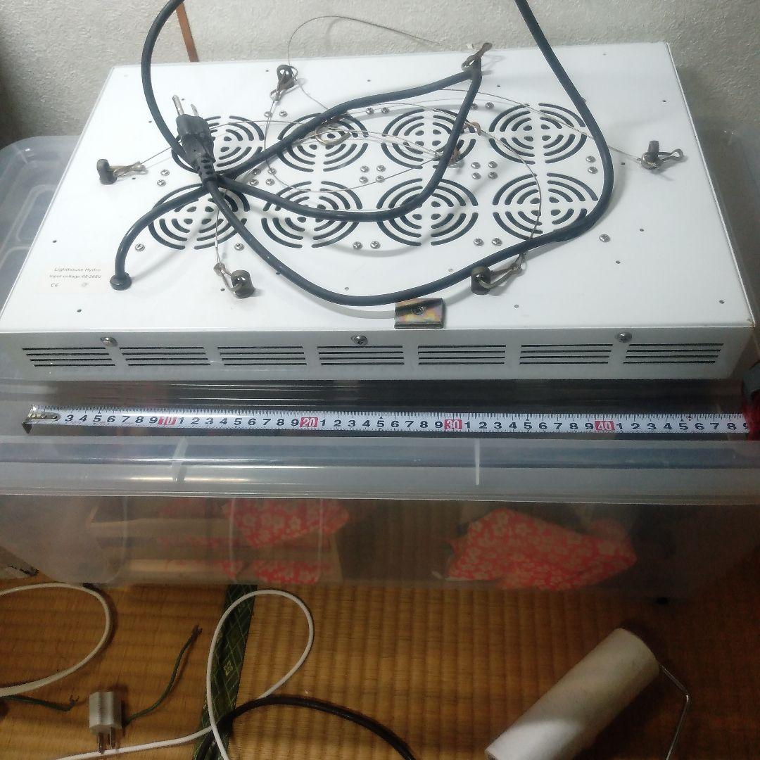 植物育成用LEDライト300w A